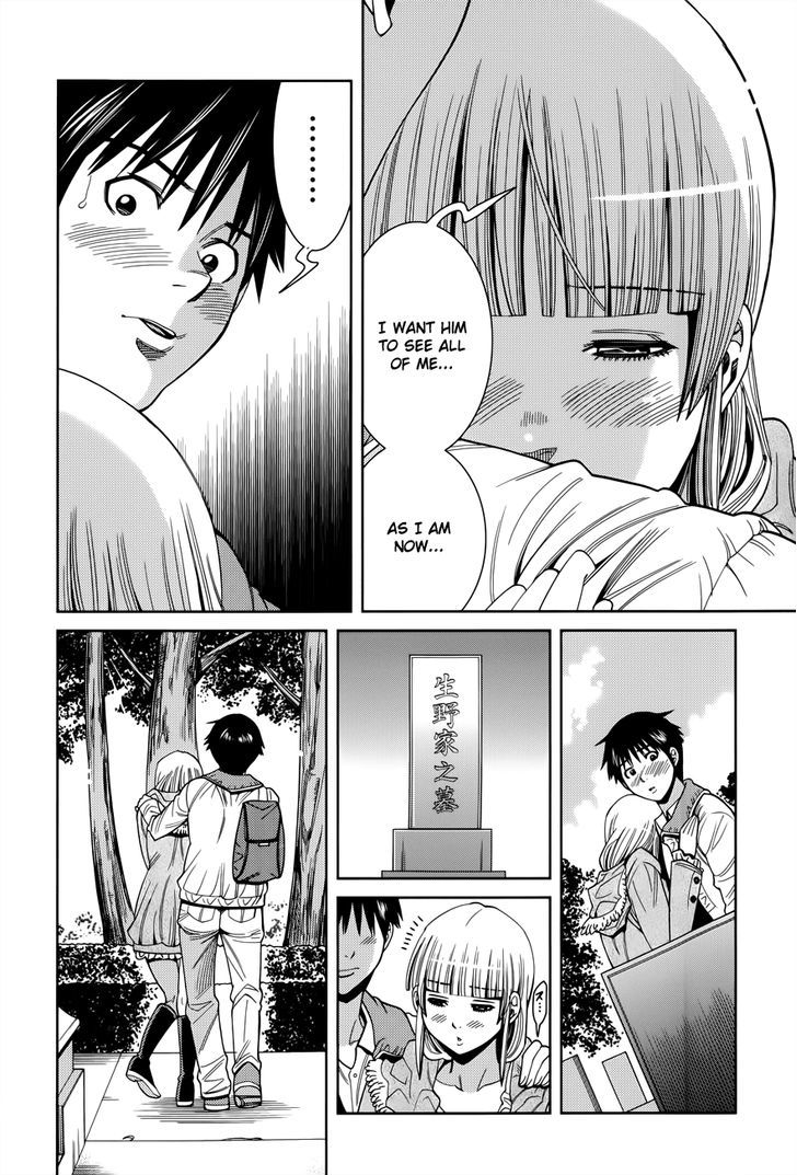 Page 4 of Chapter 116
