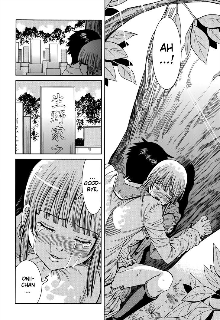 Page 6 of Chapter 116