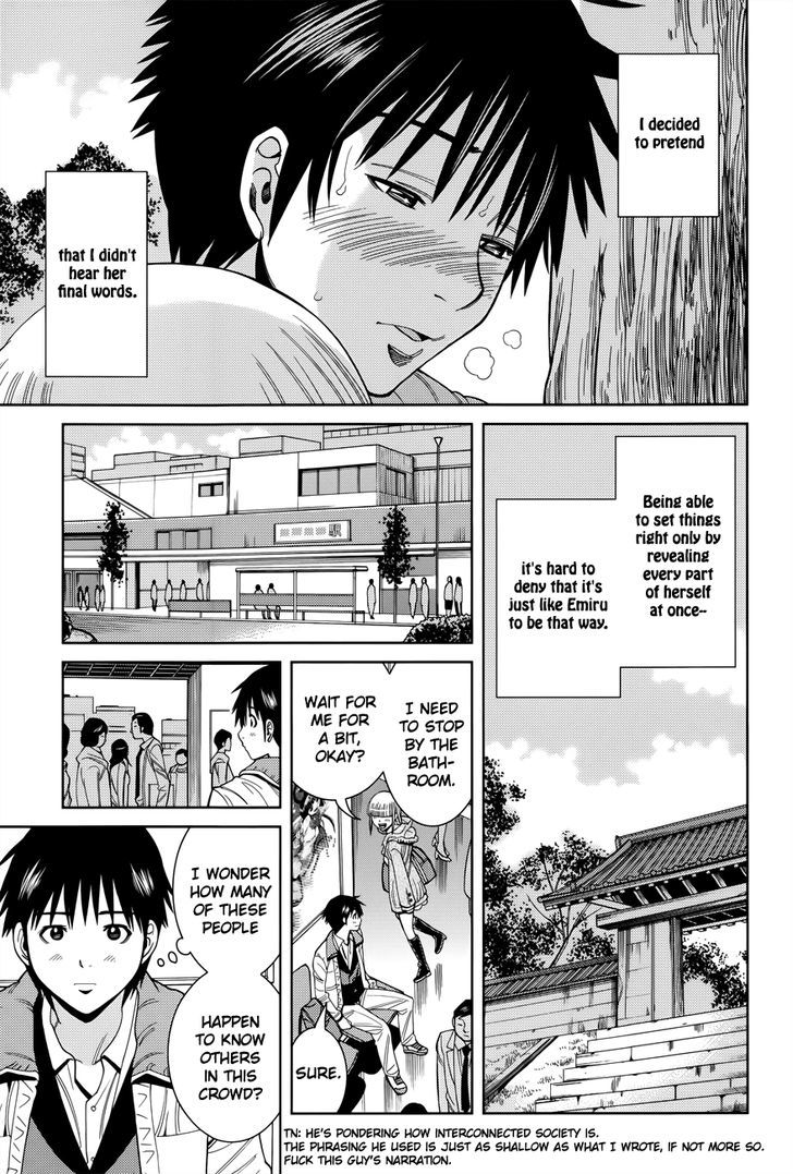 Page 7 of Chapter 116