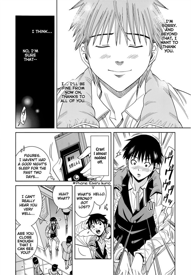 Page 10 of Chapter 116