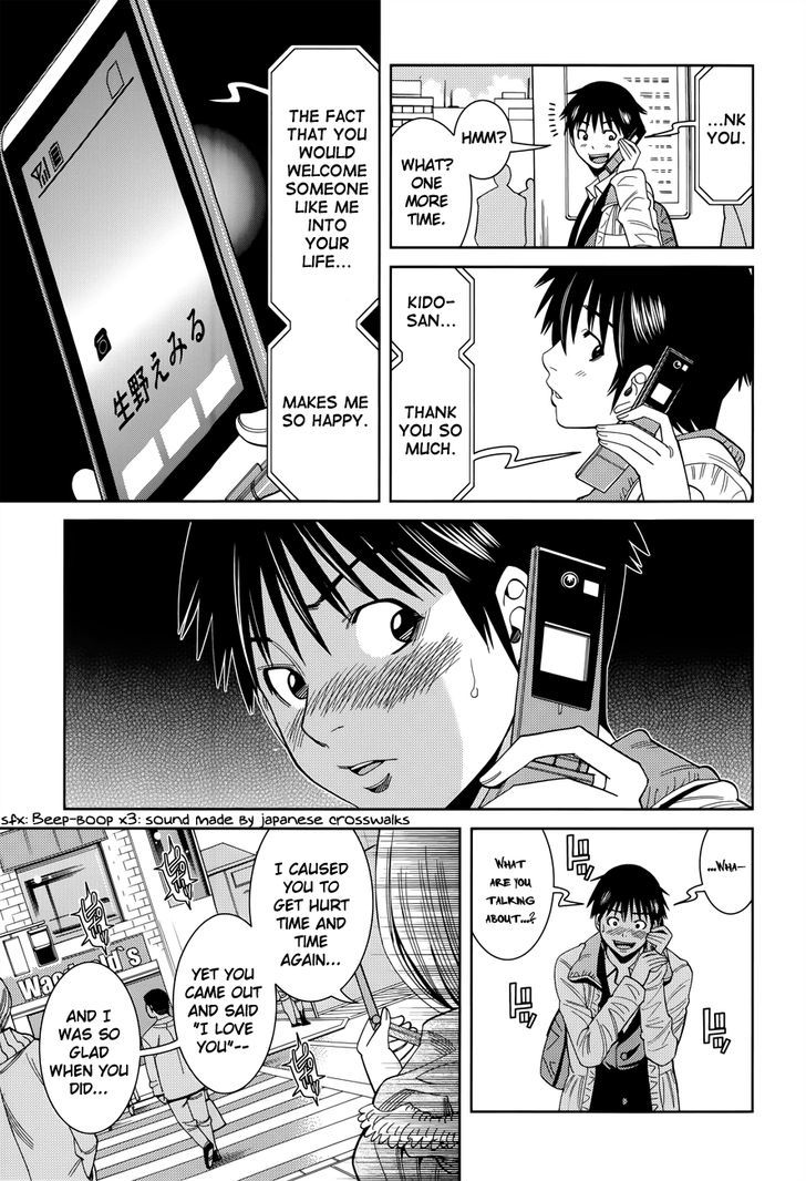 Page 11 of Chapter 116