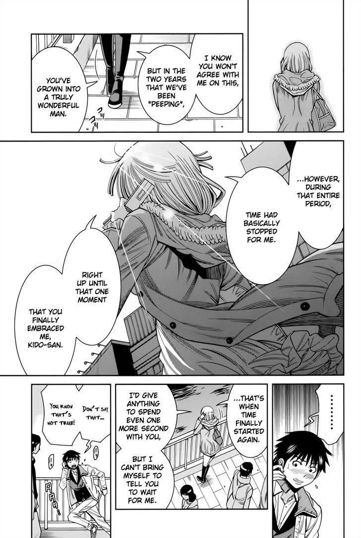 Page 13 of Chapter 116