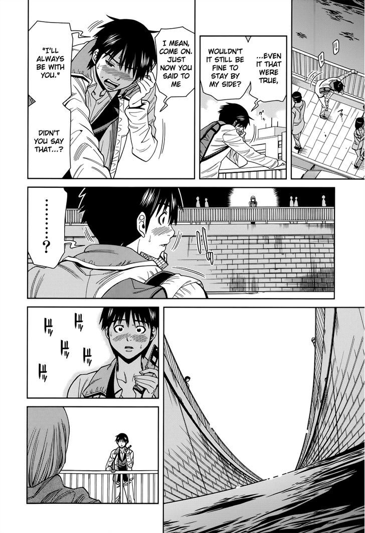 Page 14 of Chapter 116