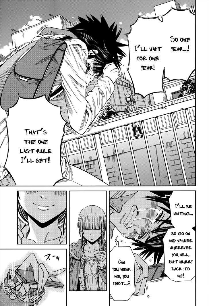 Page 17 of Chapter 116