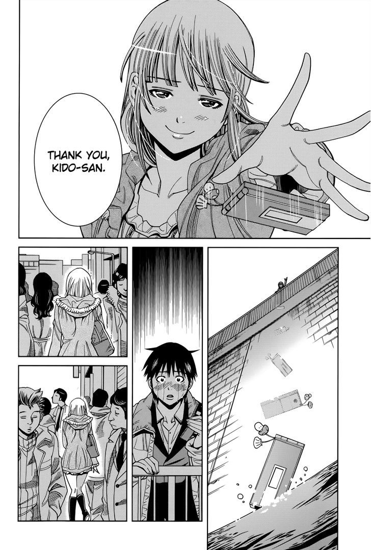 Page 18 of Chapter 116