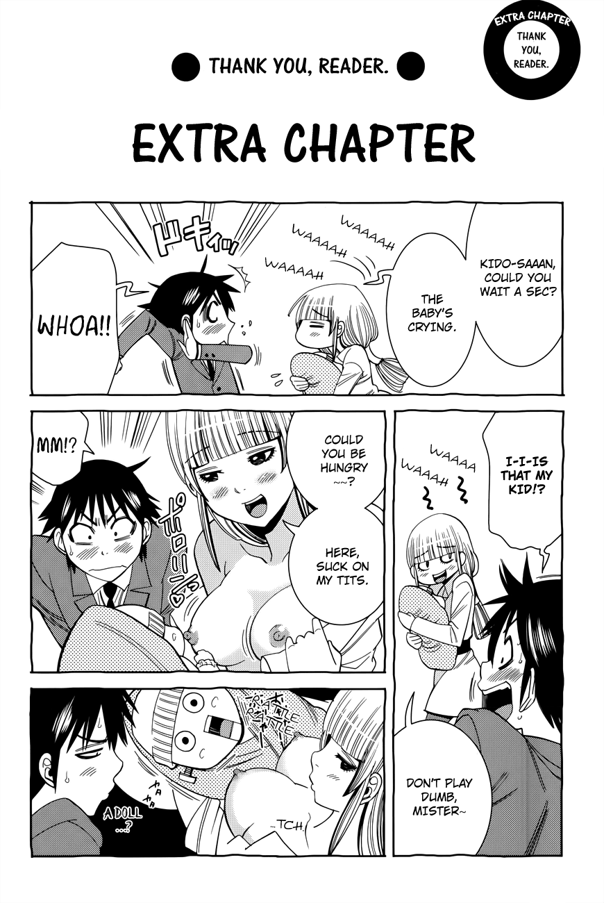 Page 1 of Chapter 117.5