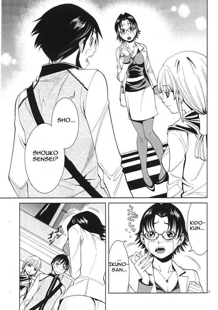 Page 2 of Chapter 12