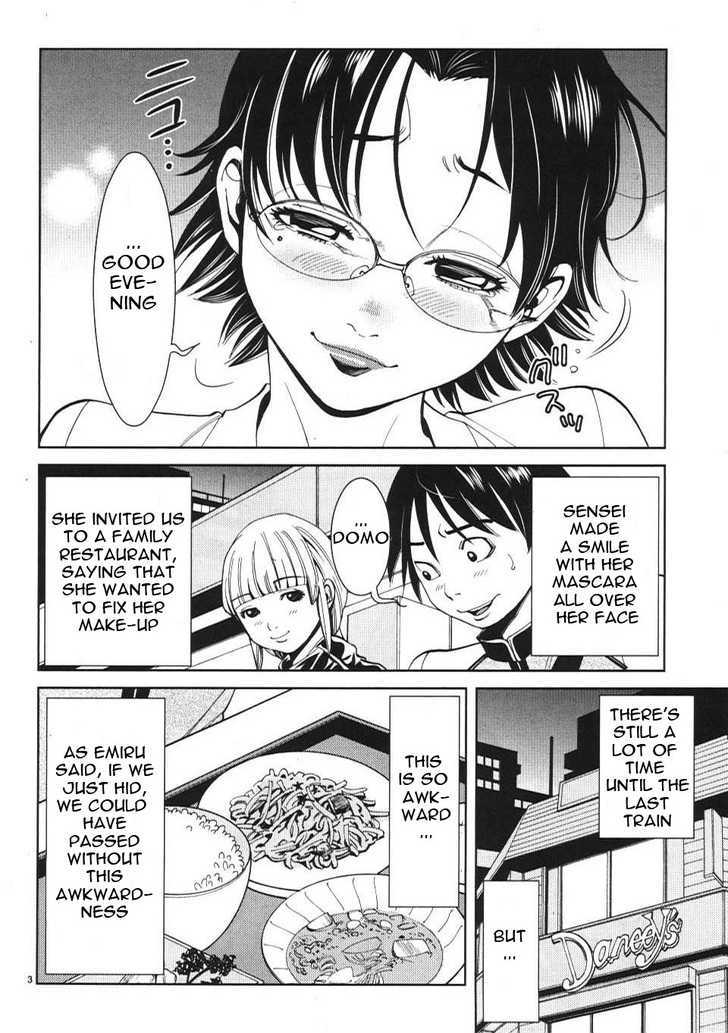 Page 3 of Chapter 12