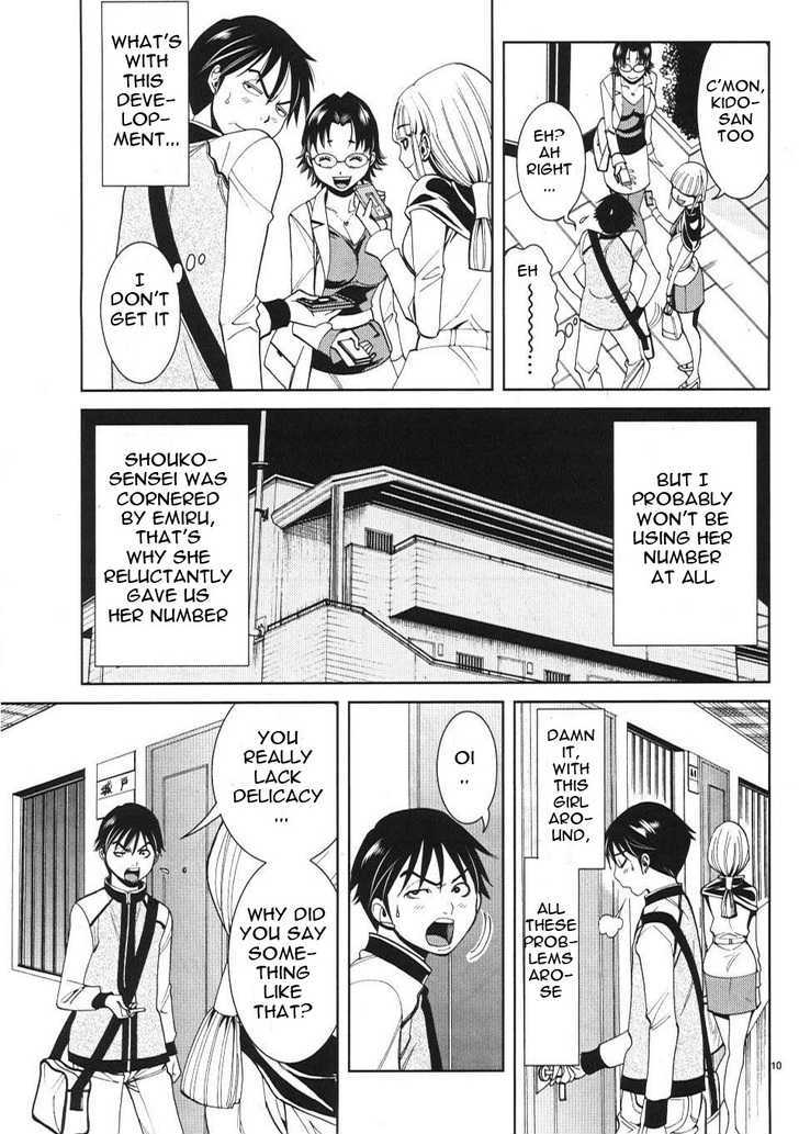 Page 10 of Chapter 12