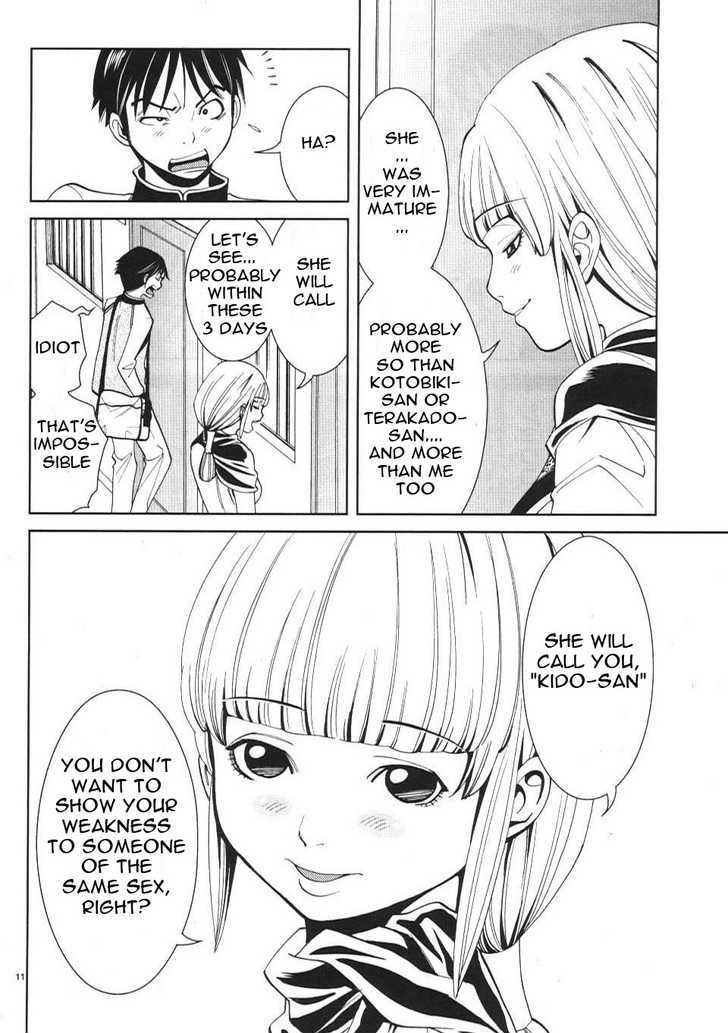 Page 11 of Chapter 12