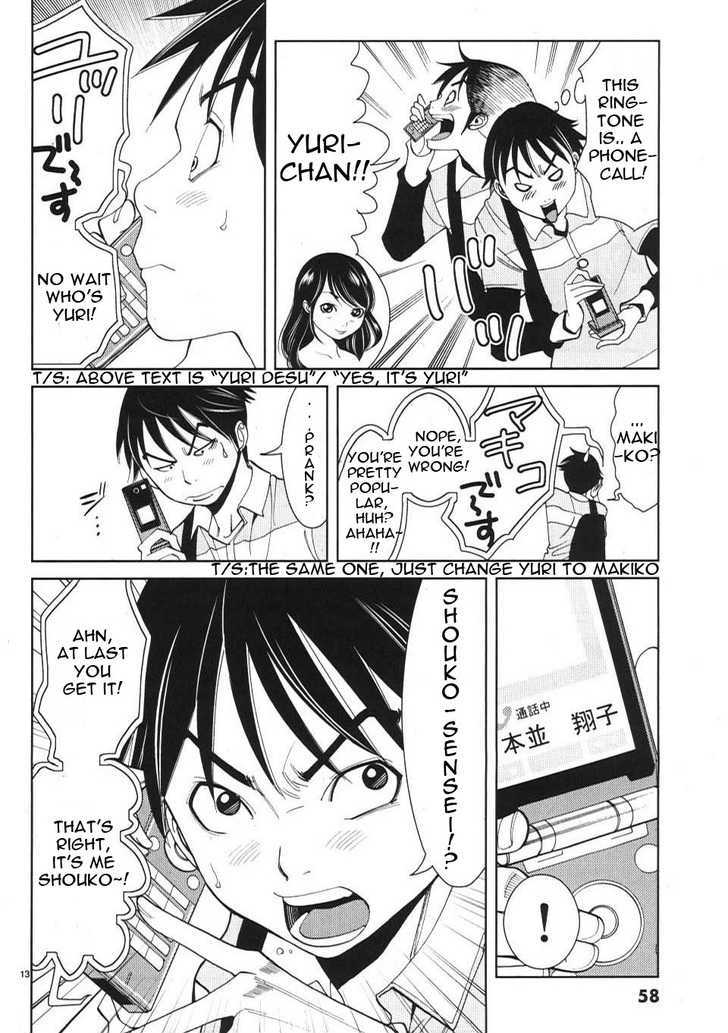 Page 13 of Chapter 12