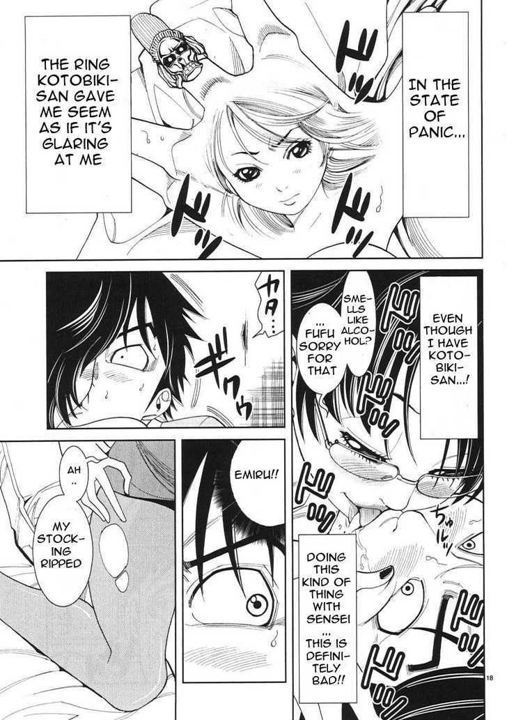 Page 18 of Chapter 12