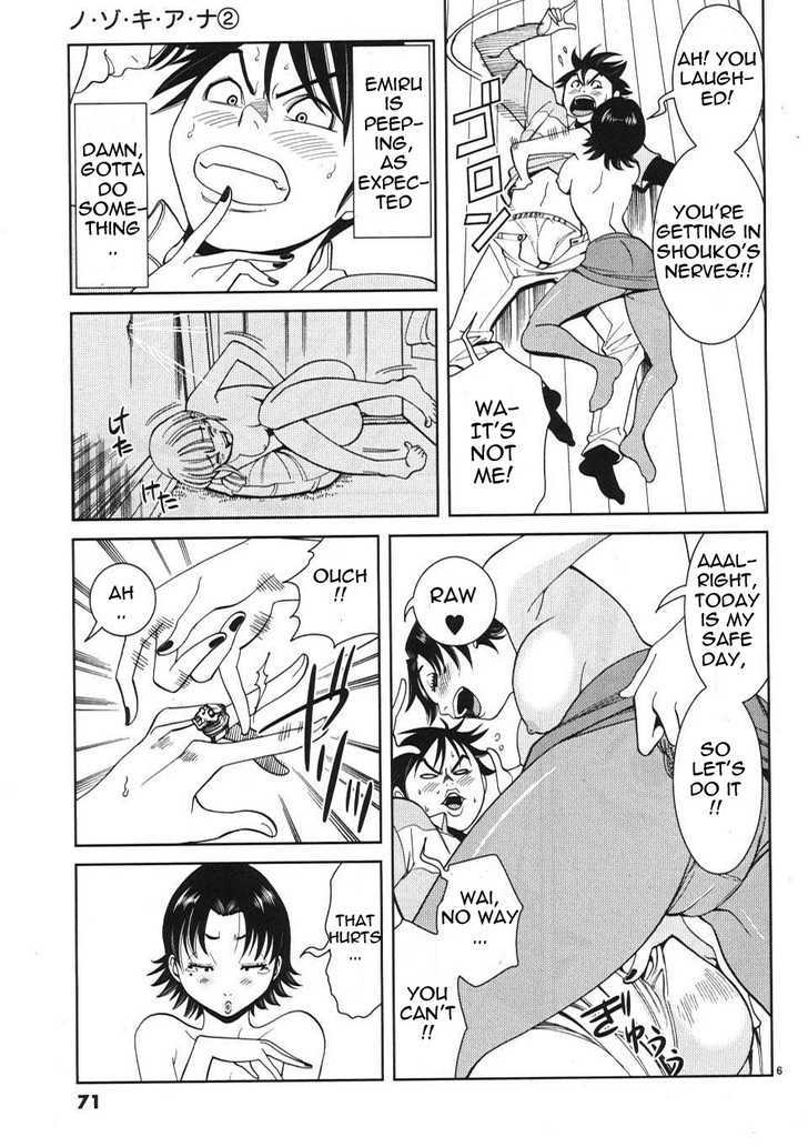 Page 6 of Chapter 13