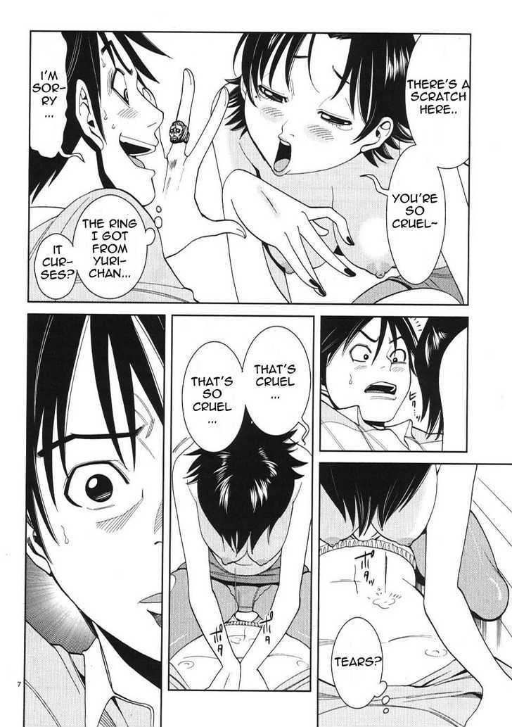 Page 7 of Chapter 13
