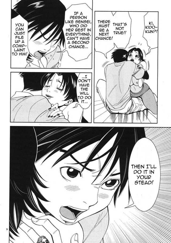 Page 9 of Chapter 13