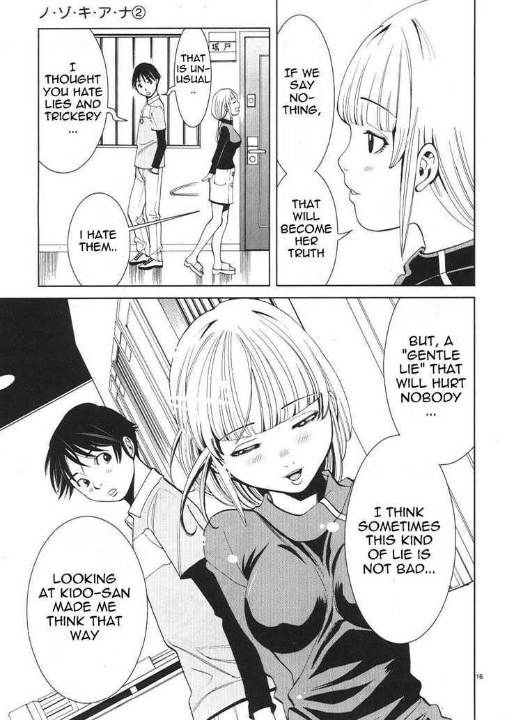 Page 16 of Chapter 13