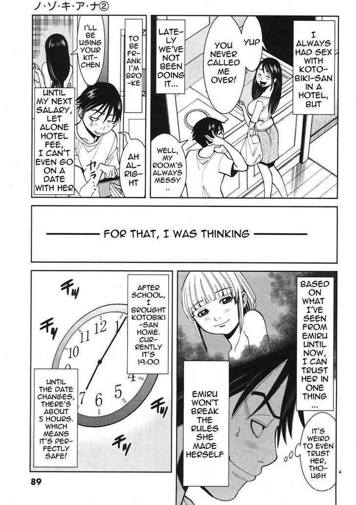 Page 4 of Chapter 14