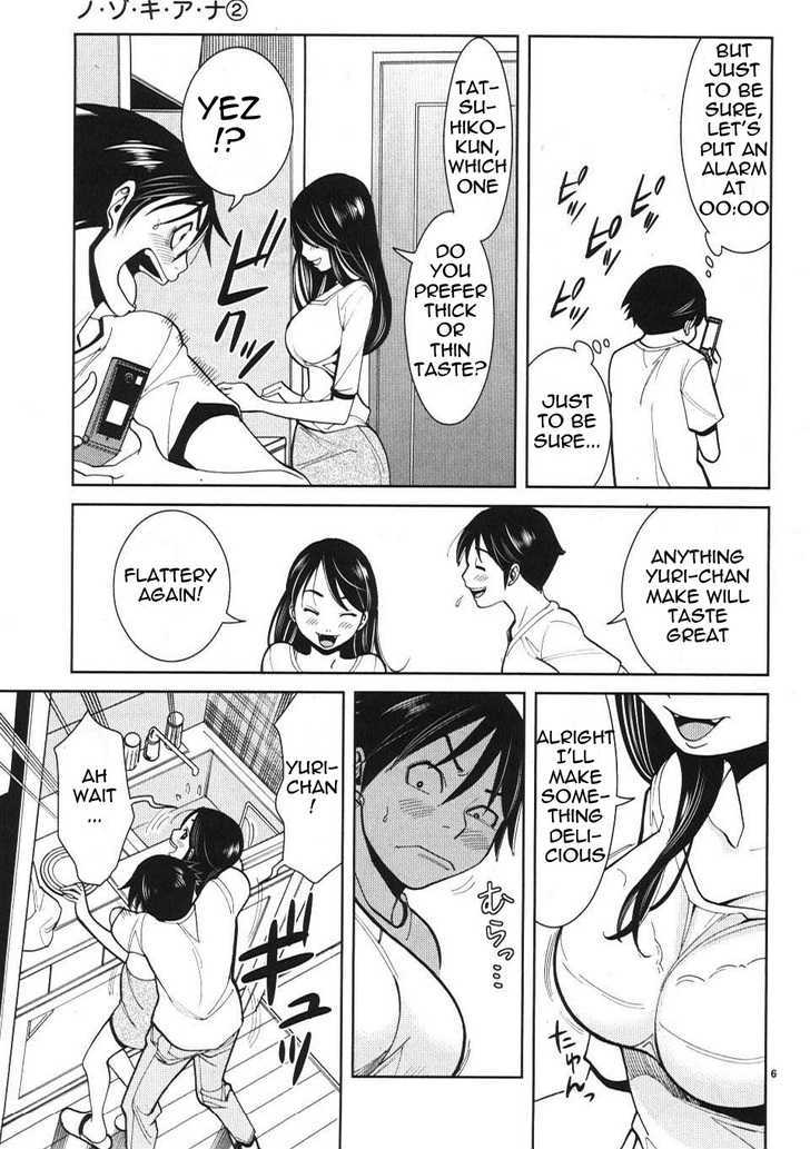 Page 6 of Chapter 14