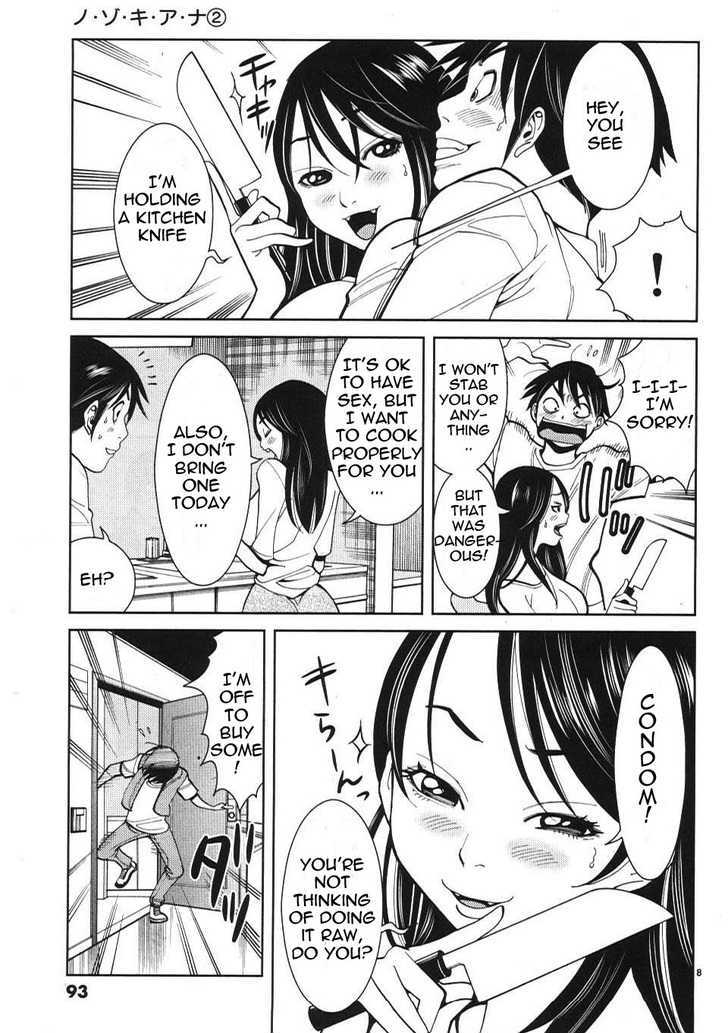 Page 8 of Chapter 14