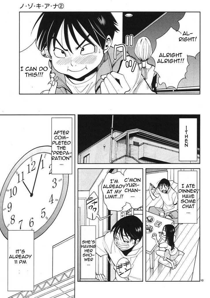 Page 10 of Chapter 14