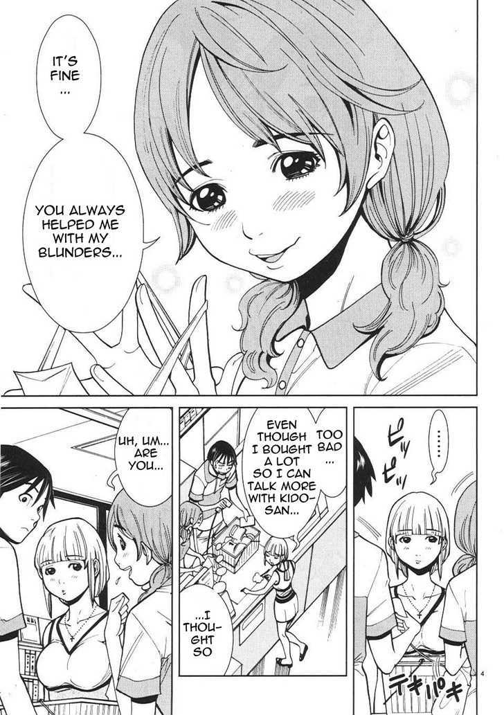 Page 4 of Chapter 15