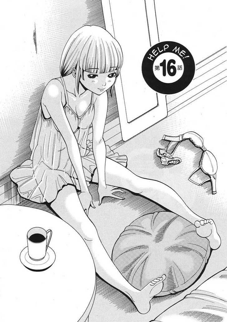 Page 1 of Chapter 16