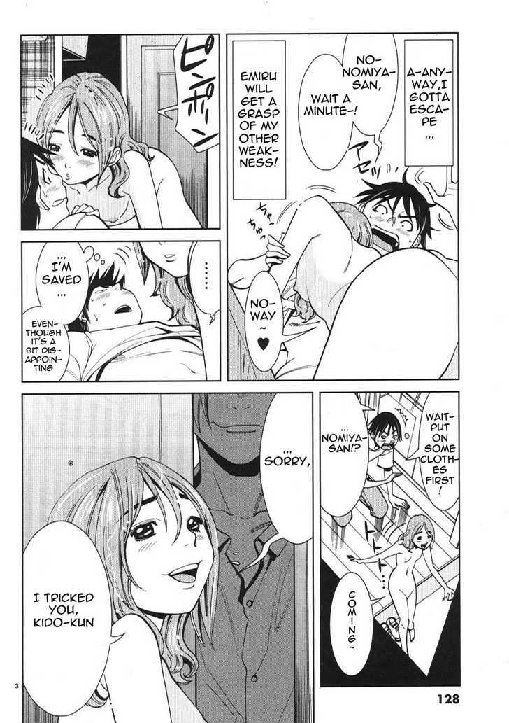 Page 3 of Chapter 16