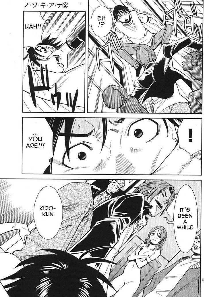 Page 4 of Chapter 16