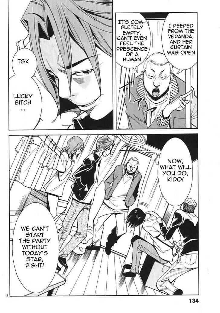 Page 9 of Chapter 16
