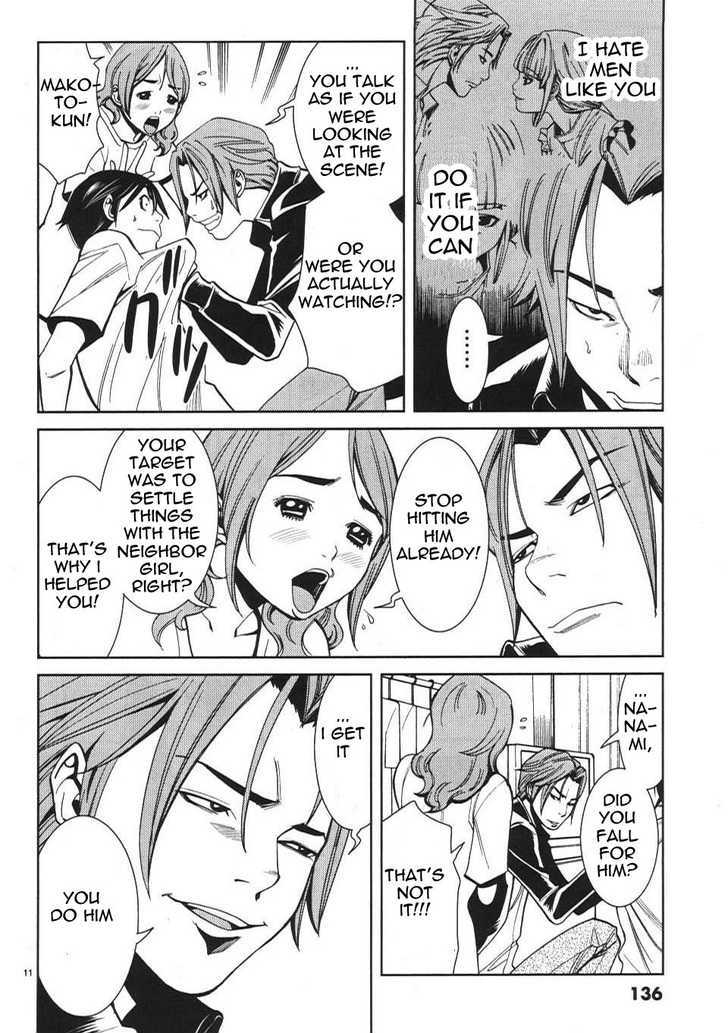 Page 11 of Chapter 16