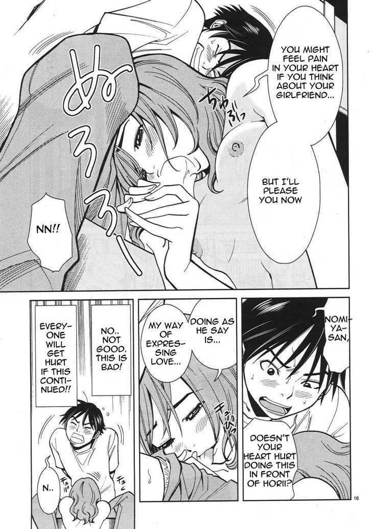 Page 16 of Chapter 16