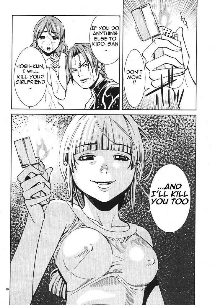 Page 19 of Chapter 16