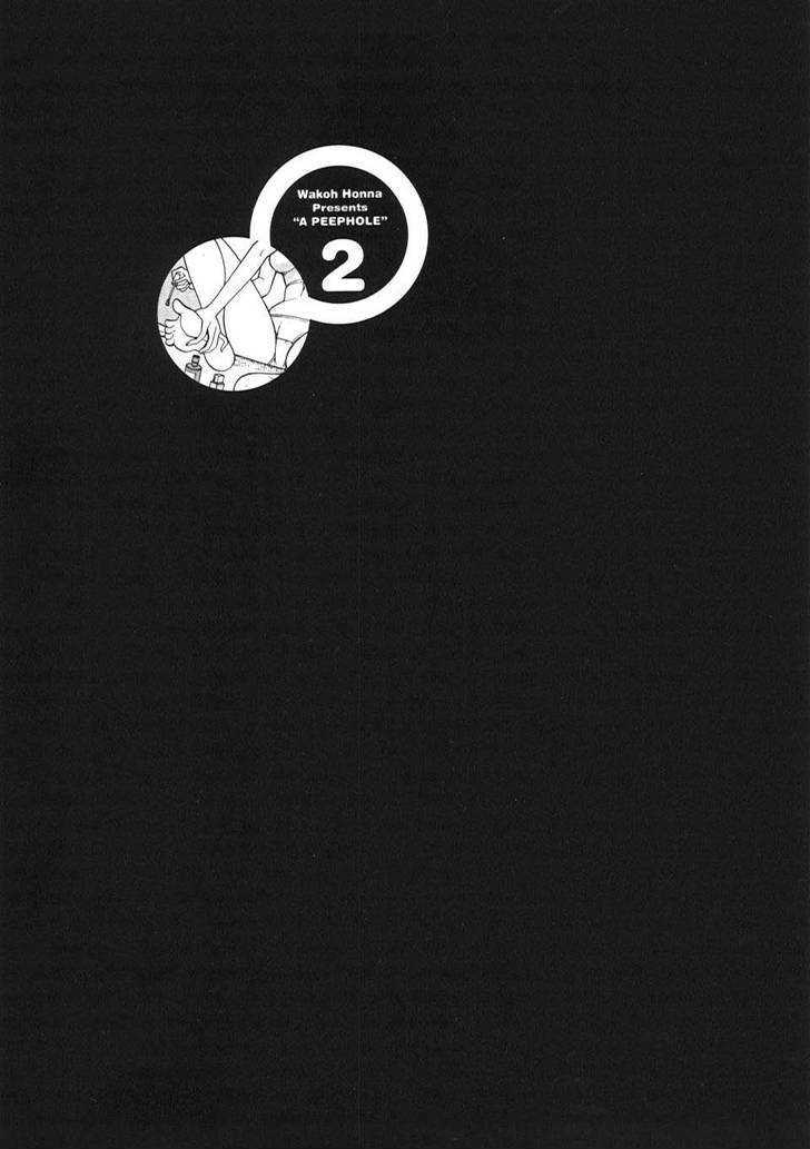 Page 20 of Chapter 16
