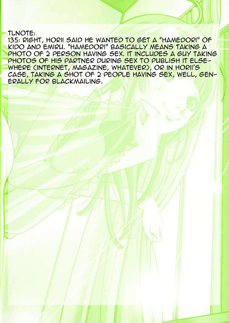Page 22 of Chapter 16