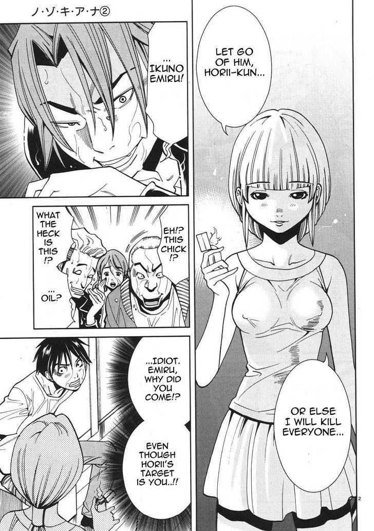 Page 2 of Chapter 17
