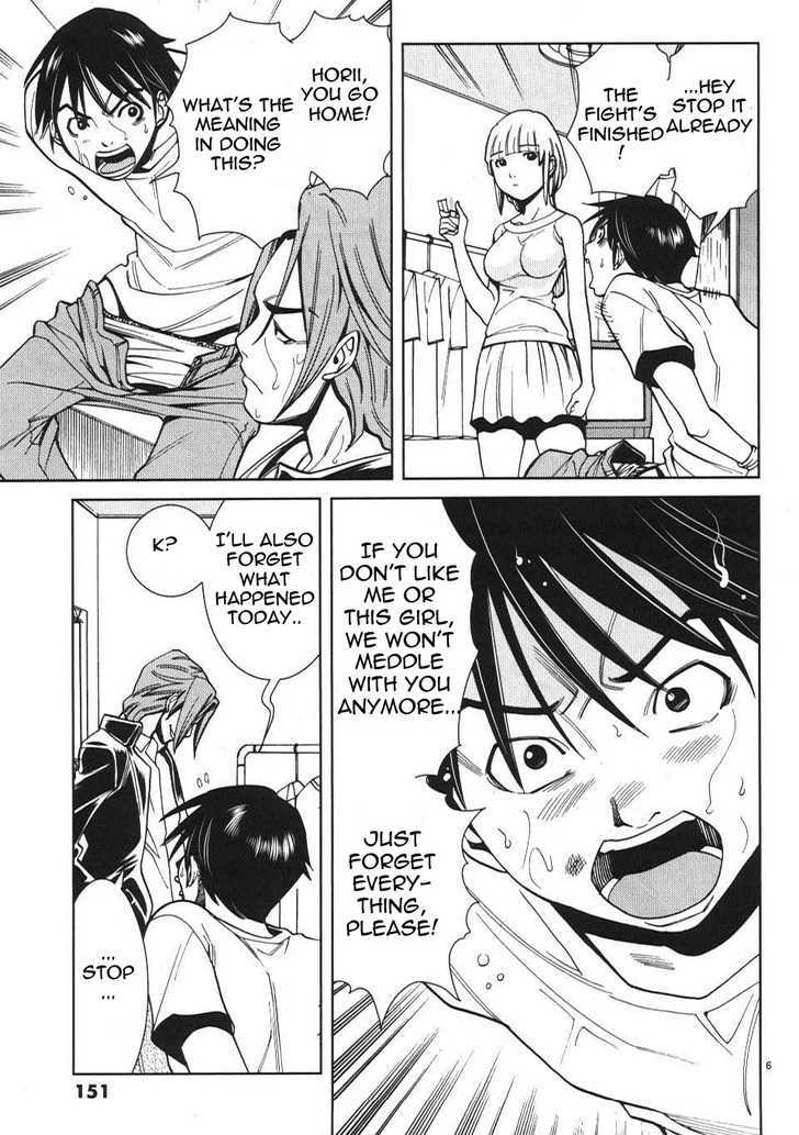 Page 6 of Chapter 17