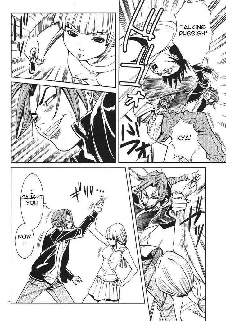 Page 7 of Chapter 17