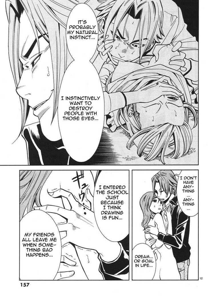 Page 12 of Chapter 17
