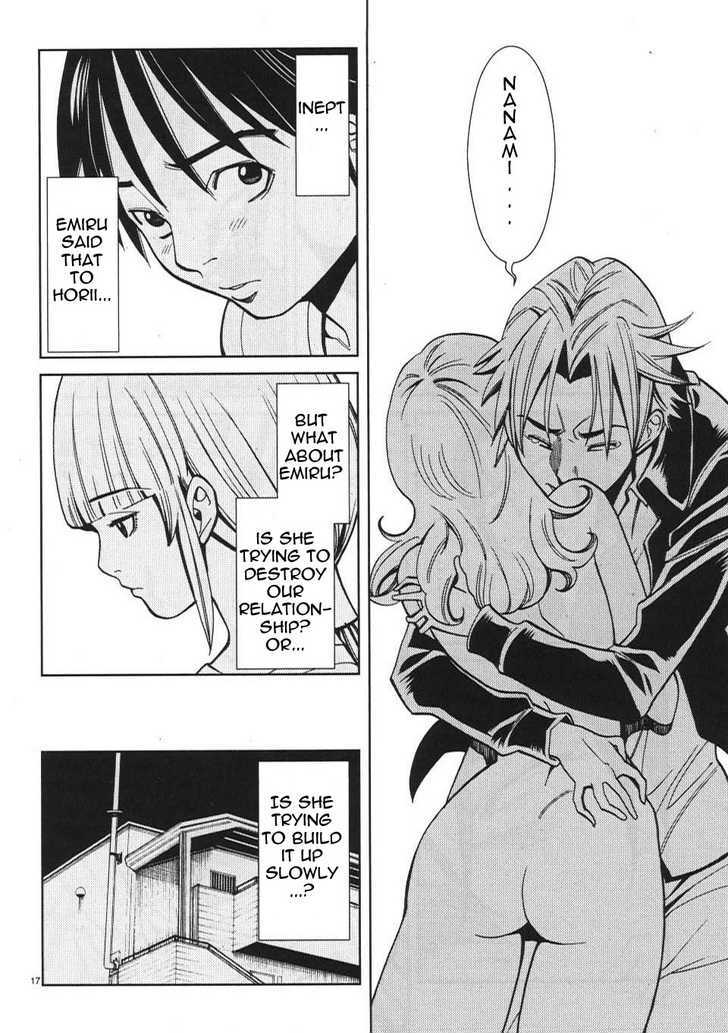 Page 17 of Chapter 17
