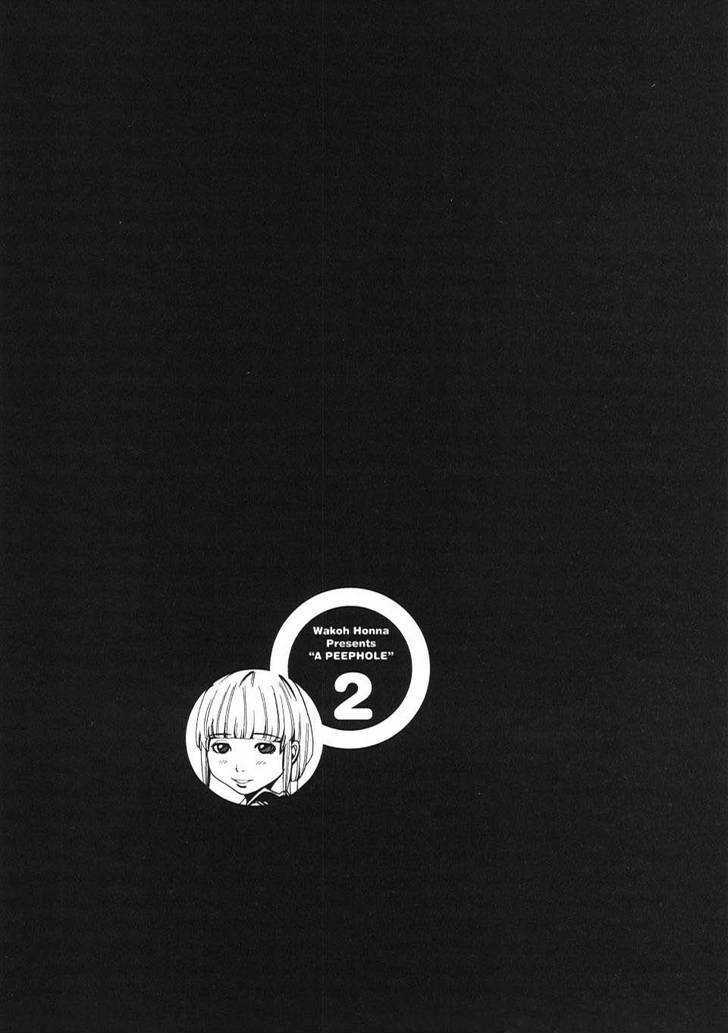 Page 20 of Chapter 17