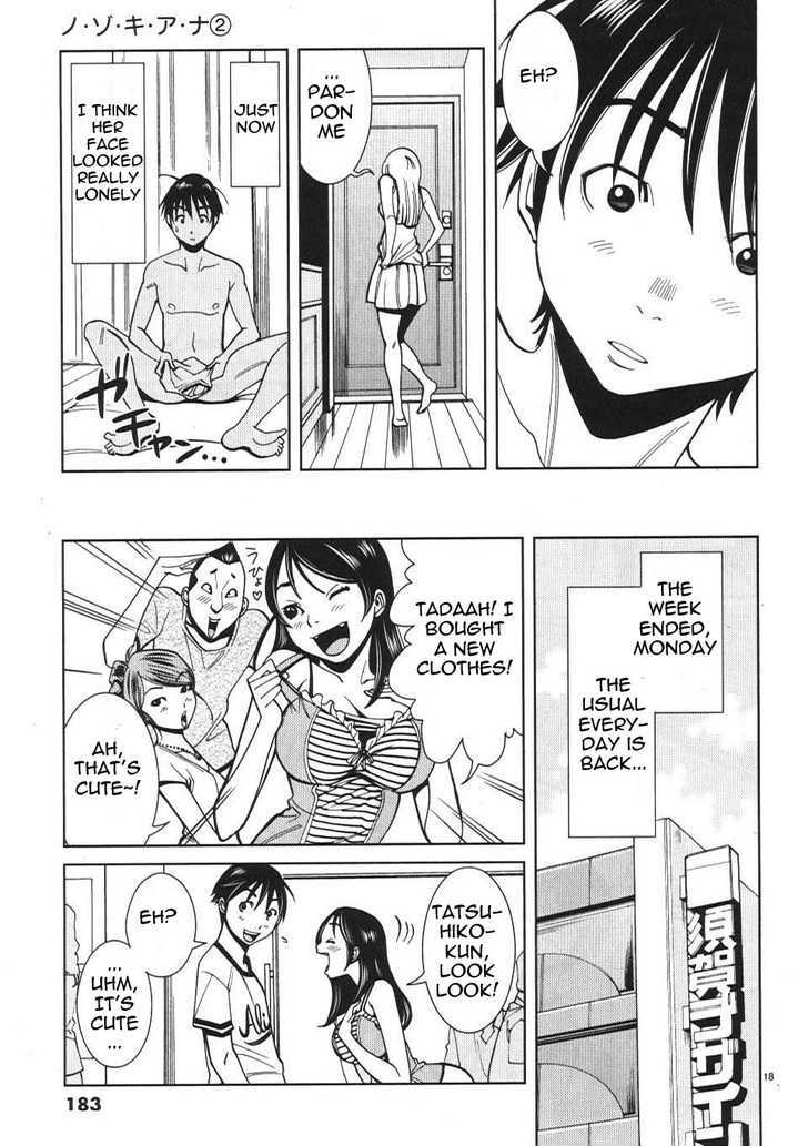 Page 18 of Chapter 18