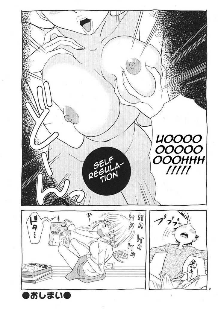 Page 2 of Chapter 18.5