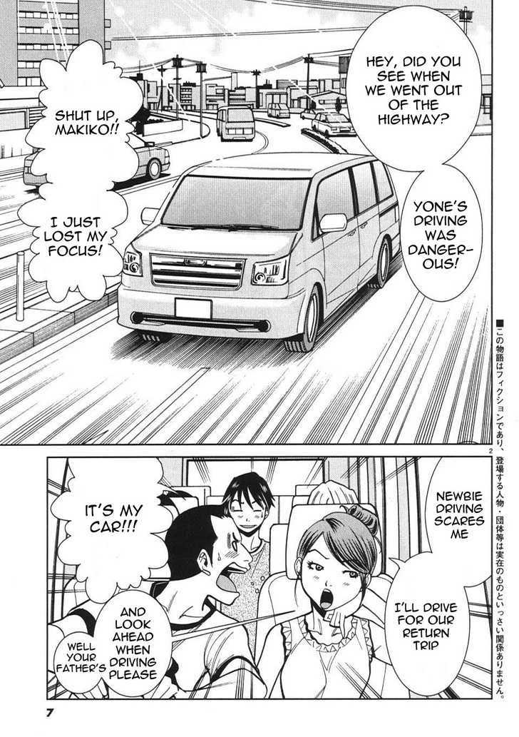 Page 2 of Chapter 19