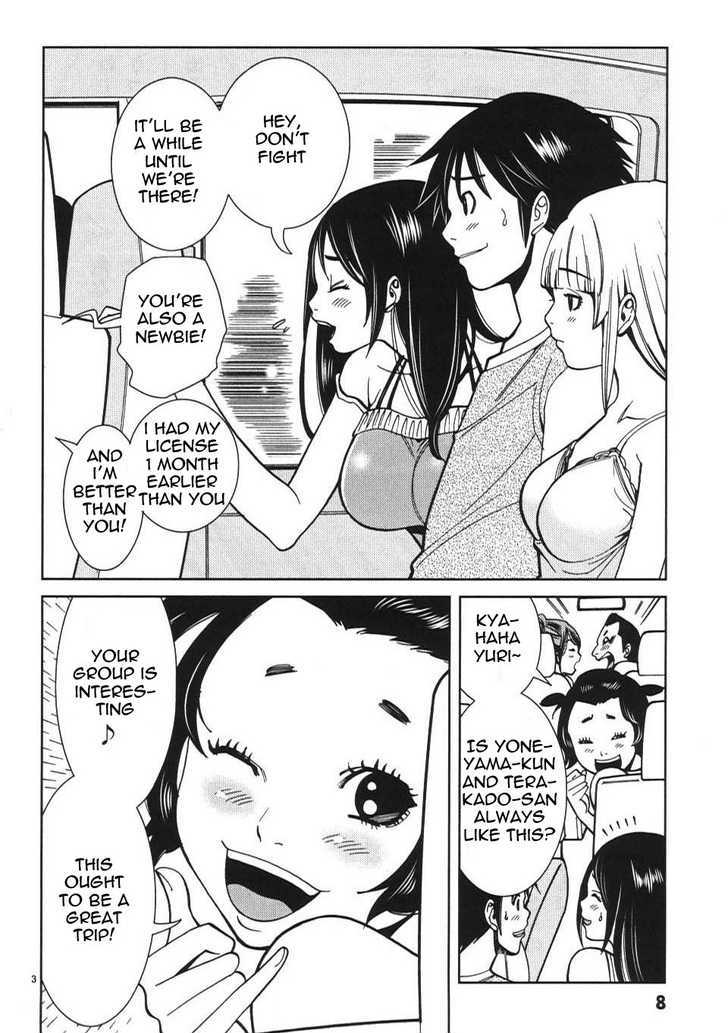 Page 3 of Chapter 19