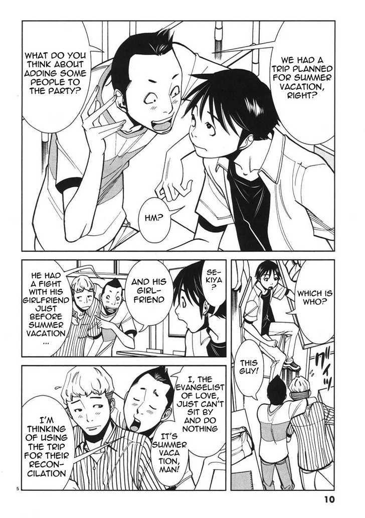 Page 5 of Chapter 19