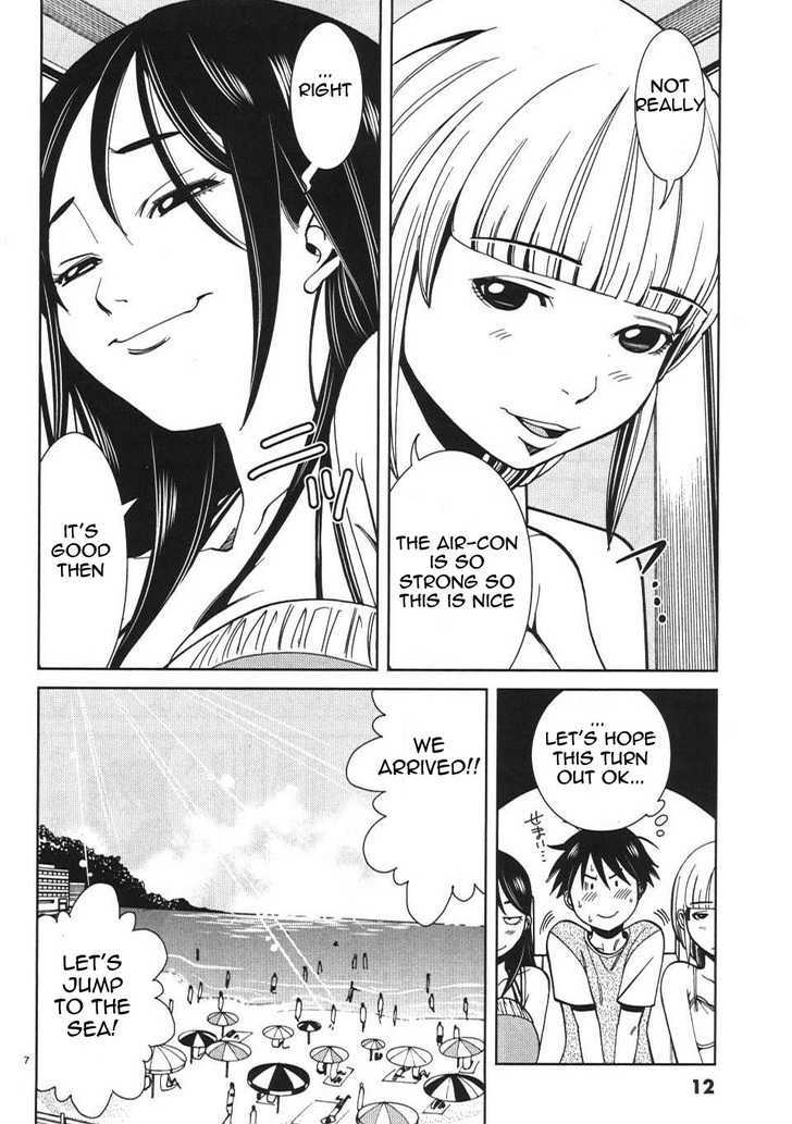 Page 7 of Chapter 19