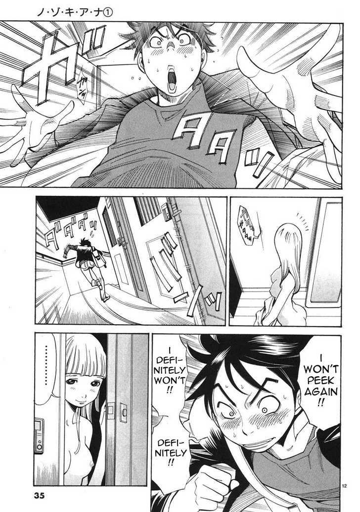 Page 13 of Chapter 2