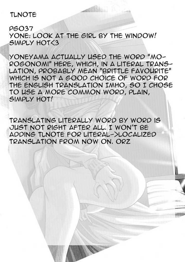 Page 24 of Chapter 2