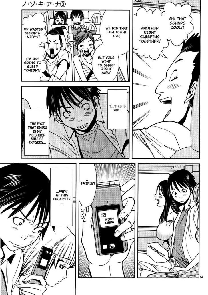 Page 14 of Chapter 21