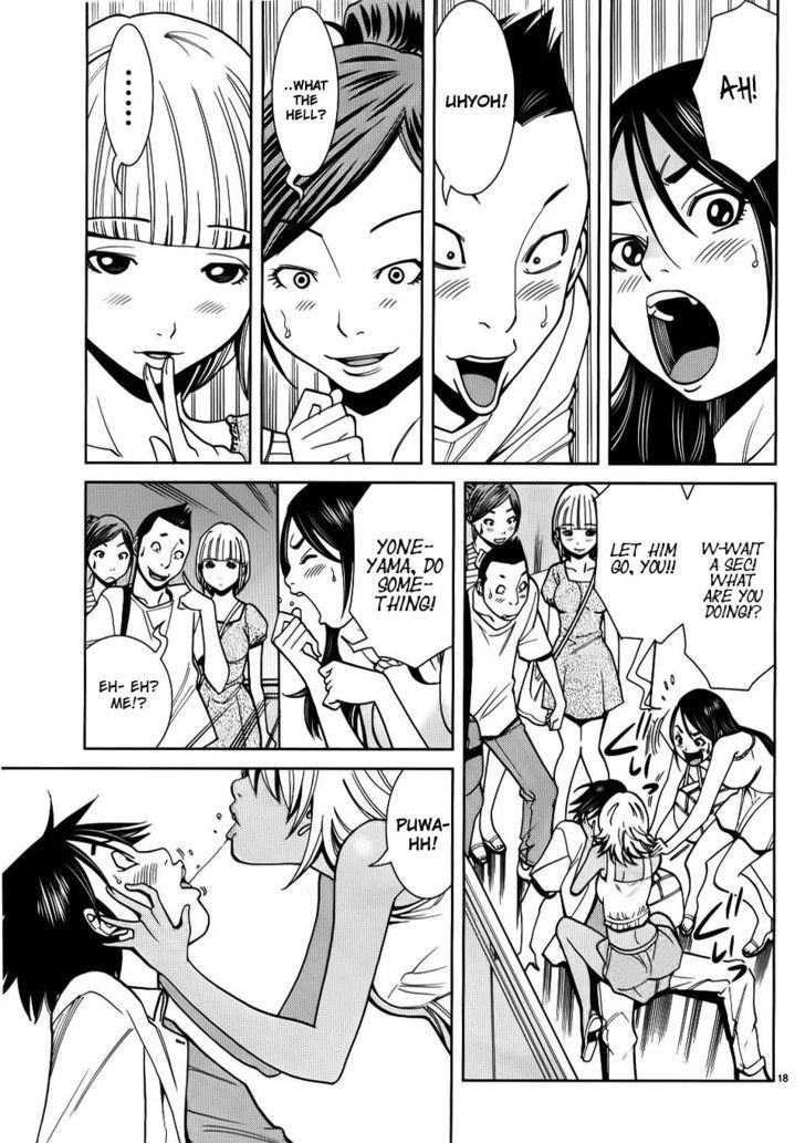 Page 18 of Chapter 21